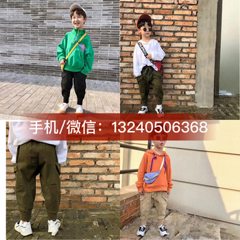上海七浦路凯旋城服装批发市场秋冬装能货到付款的童装批发商号
