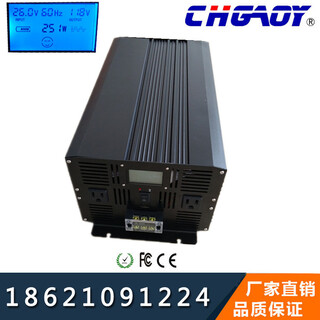 北京厂家波逆变器LCD显示2000W逆变器大功率逆变器图片5