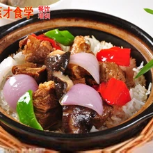 煲仔飯哪里學(xué)湖南正餐快餐哪里有地方學(xué)