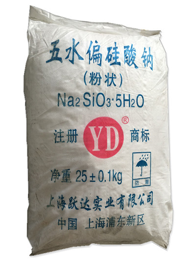 偏硅酸钠