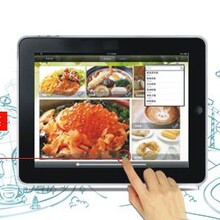 易点餐饮软件：真的全程自助,广州开设无服务员餐厅
