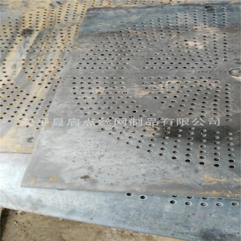 厂家加工定做不锈钢冲孔板镀锌铁板穿孔板金属板冲压打孔