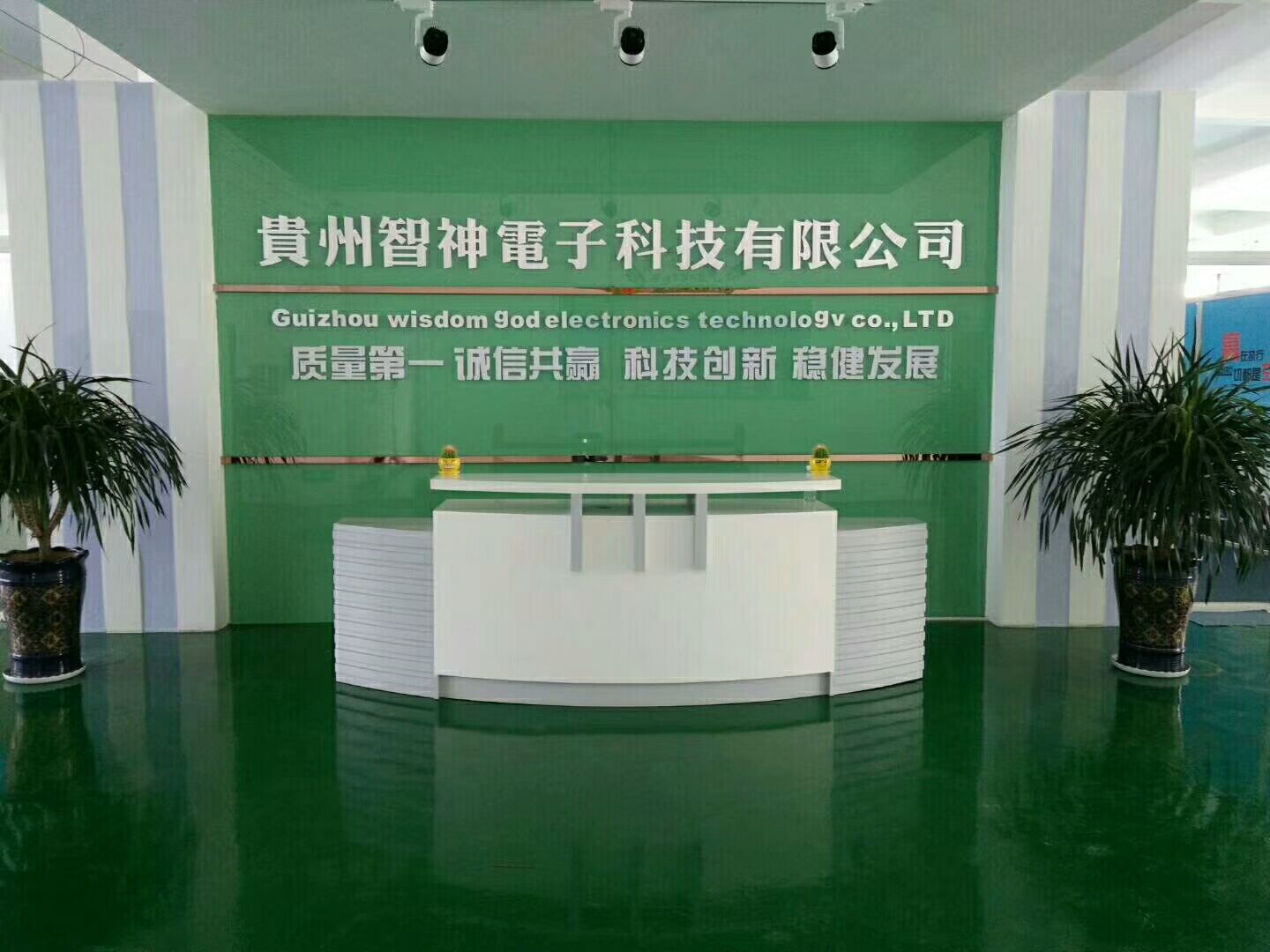 北京房山哪里有卖幼儿园考勤机_幼儿园打卡机的厂家
