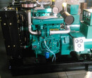 潍柴道依茨40KW千瓦柴油发电机组TD226B-3D潍坊厂家直供