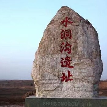 宁夏周边旅游包车推荐_黄沙古渡_水洞沟包车一日游