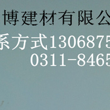 河北沧州钢构轻强板钢骨架轻型屋面板产品构造精工打造神博