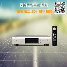 Denon/天龙DCD-520AE家用专业HIFI发烧碟机CD播放机音乐播放器图片