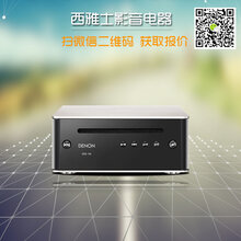 Denon/天龙DCD-50HIFI发烧碟机CD播放机音乐播放器迷你台式音响图片
