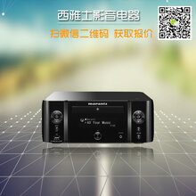 Marantz/马兰士M-CR611网络CD机CD播放器CD播放机转盘发烧家用图片