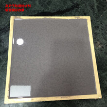 充氣柜用的高分子防潮封堵劑環(huán)網(wǎng)柜不粉化自流平防凝封堵材料