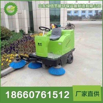 电动扫地机带摇臂环保节能驾驶式扫地车