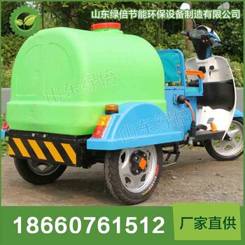 山东绿倍LB-BJ-C901电动喷雾冲洗多用车