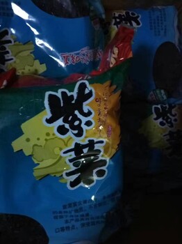 美国专线食品零食双清包税到门服务