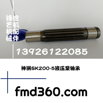 锋芒机械进口挖机配件神钢SK200-5液压泵轴承