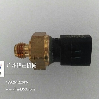 锋芒机械进口挖机配件卡特E320D机油压力传感器274-6721