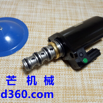 锋芒机械进口挖机配件神钢SK200-8行走直行电磁阀YN35V00048F1，KDRDE5K-31-30C50-122