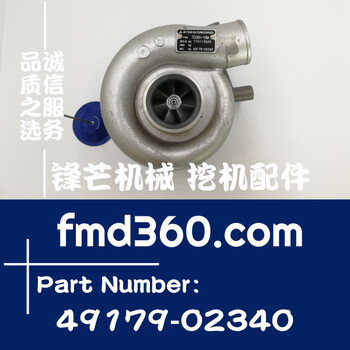 庄河挖掘机配件卡特320C三菱S6K增压器49179-02340