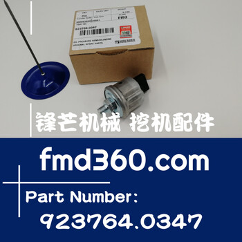 广州进口港口设备卡尔玛正面吊机油压力传感器923764.0347、920179.003