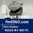 潞西挖机配件小松PC300-6盖瑞特增压器6222-81-8210、466704-5213