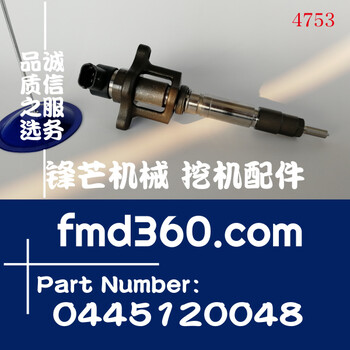 成都市三菱4M50喷油器ME226718