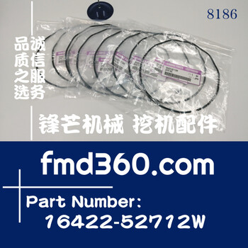 廣州鋒芒機(jī)械叉車配件16422-52712W