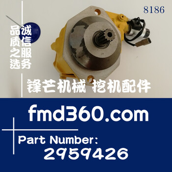 卡特E345D349D挖掘機風扇泵風扇助力泵295-9426、2959426