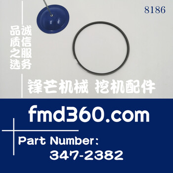江蘇省卡特彼勒E336D挖掘機C9活塞環(huán)3472382，347-2382