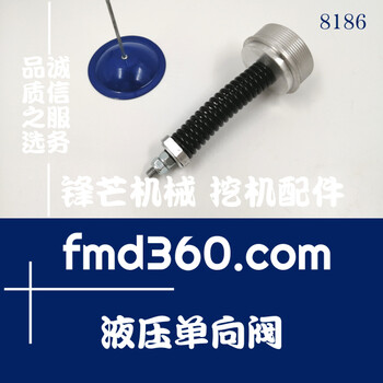郴州卡特挖掘機(jī)E330C液壓?jiǎn)蜗蜷y