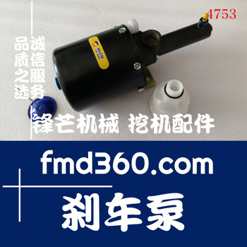 江蘇省柳工ZL50CNZL958裝載機剎車泵助力泵加力泵