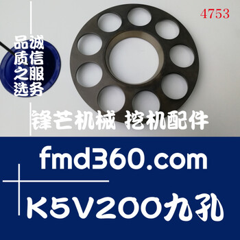 原裝進口日立ZX450挖掘機液壓泵K5V200九孔