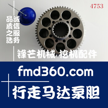 三一挖掘機(jī)配件SY215-8行走馬達(dá)泵膽原裝進(jìn)口