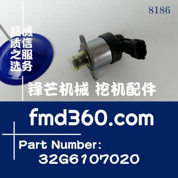 神鋼SK130-8D04FR柴油泵SCV閥32G61-07020、32G6107020