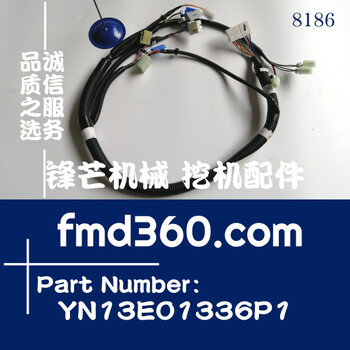 神鋼SK200-6E挖掘機(jī)線束YN13E01336P1