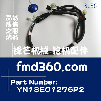 鋒芒機械神鋼SK200-6E挖掘機線束YN13E01276P2