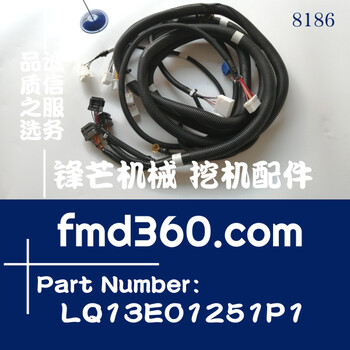 神鋼SK250-8挖掘機線束LQ13E01251P1