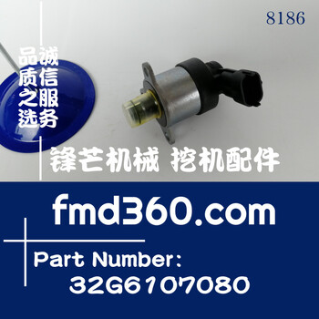 神鋼挖掘機(jī)SK140-8挖機(jī)D04FR柴油泵SCV閥32G61-07080、32G6107080