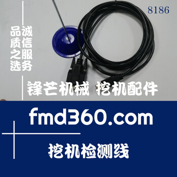 挖掘機(jī)檢測(cè)線(xiàn)適用于卡特挖掘機(jī)