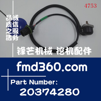 沃爾沃D12D13壓力傳感器