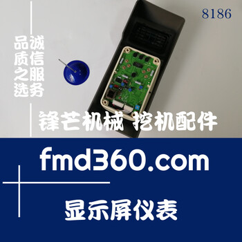 鋒芒機(jī)械神鋼挖掘機(jī)SK200-6E顯示屏儀表液晶