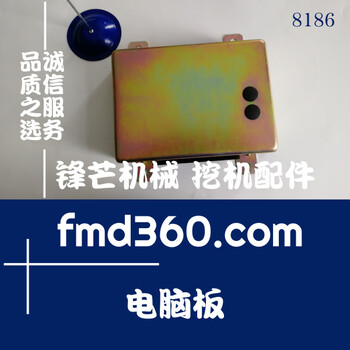 鋒芒機械神鋼挖掘機SK200-5電腦板
