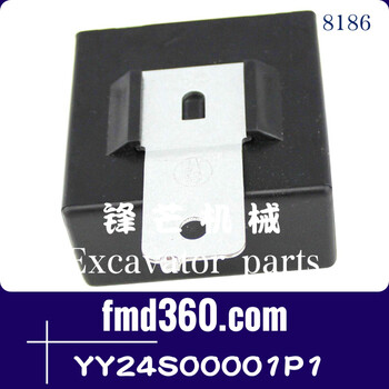 神鋼挖掘機(jī)SK200-6SK200-8繼電器繼電器RK-0342，YY24S00001P1