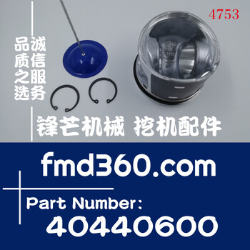 原裝進(jìn)口沃爾沃EC200B挖掘機(jī)D6E活塞組件