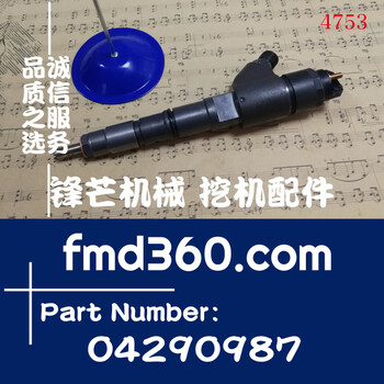 原裝進口沃爾沃進口噴油器
