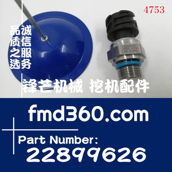 原装进口沃尔沃EC460B机油压力传感器