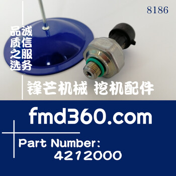 卡尔玛叉车波箱油温传感器52CP34-03、4212000