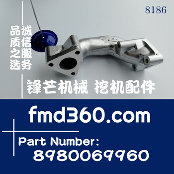 原裝進(jìn)口五十鈴6HK1廢氣再循環(huán)管