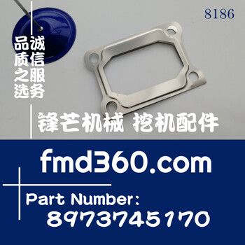 五十鈴發(fā)動(dòng)機(jī)6HK1進(jìn)氣管墊片