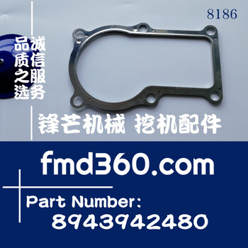 五十鈴發(fā)動(dòng)機(jī)6HK1增壓器底部墊片