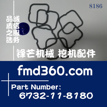 小松6D102氣門室蓋膠條6732-11-8181，6732-11-8180