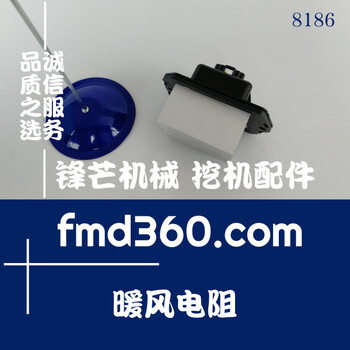 鋒芒機(jī)械小松挖掘機(jī)空調(diào)鼓風(fēng)機(jī)電阻暖風(fēng)電阻調(diào)速器配件
